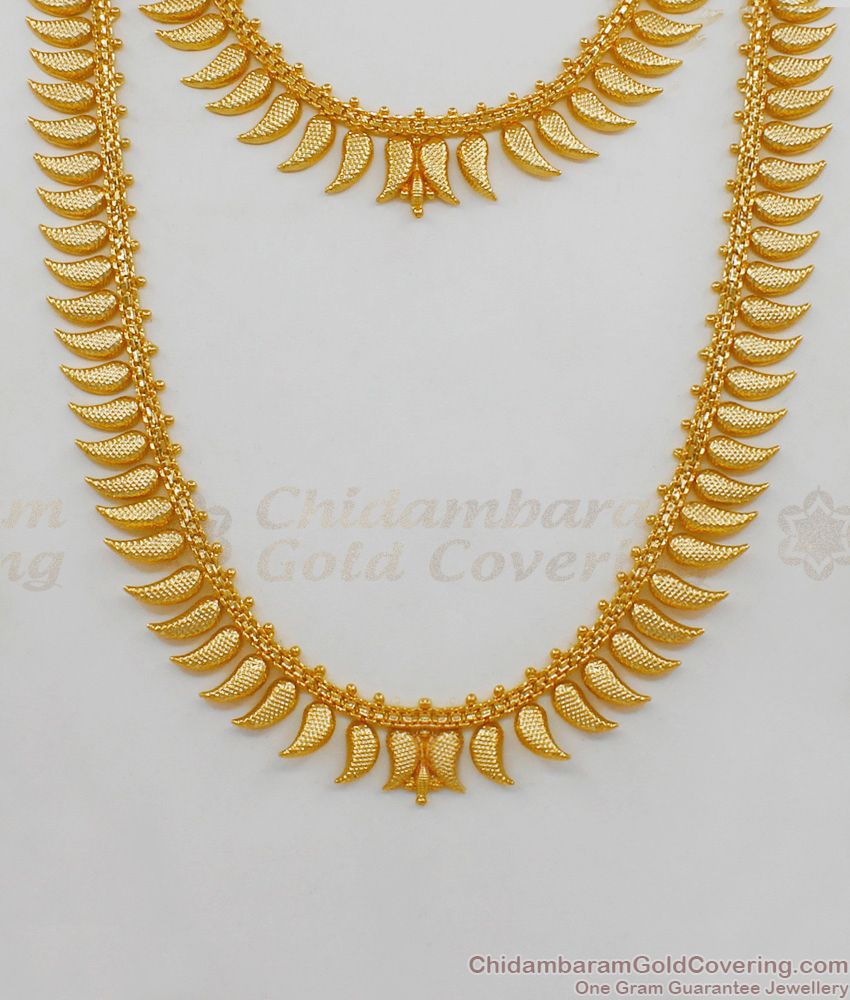 Latest Gold Haaram And Necklace Combo For Bridal Wear HR1751
