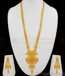 Real Gold Haram Forming Designs Gold Plated Jewelry HR1753 Real Gold Haram Forming Designs Gold Plated Jewelry HR1753