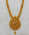 Net Pattern Kerala Gold Haaram Design For Wedding Collection HR1768