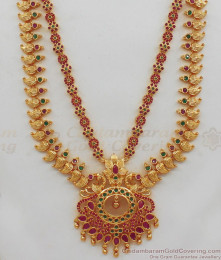 Grand Ruby And Emerald Gold Haaram Design For Wedding Collection HR1773