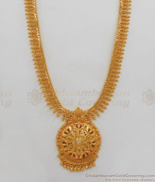 Bridal Wear Gold Haram Jewelry From Chidambaram Gold Covering HR1779