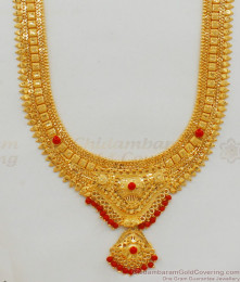 Karnataka Coral Gold Haaram New Arrival Forming Pattern With Earring Combo Set HR1783 Karnataka Coral Gold Haaram New Arrival Forming Pattern With Earring Combo Set HR1783