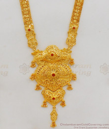 Bridal Collections Gold Haaram Forming Designs Gold Plated Jewelry HR1786