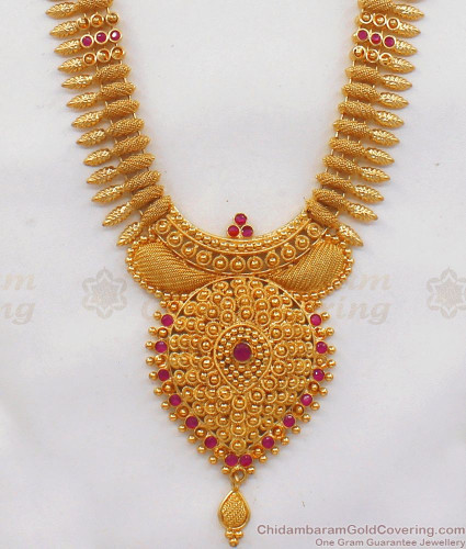 Latest design hotsell haram