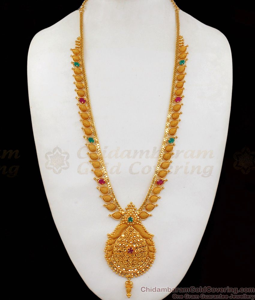 One Gram Gold Haaram Design With Ruby Emerald Stone Long Necklace Jewelry HR1791 One Gram Gold Haaram Design With Ruby Emerald Stone Long Necklace Jewelry HR1791