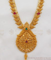 One Gram Gold Haaram Design With Ruby Emerald Stone Long Necklace Jewelry HR1791
