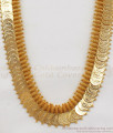 New Net Pattern Kasu Mala Gold Haaram Design From Chidambaram Gold Covering HR1793