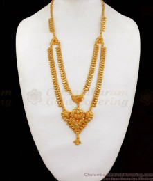 Kolkata Design Pure Gold Double Line Traditional Haram HR1794 Kolkata Design Pure Gold Double Line Traditional Haram HR1794