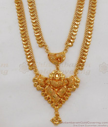 Kolkata Design Pure Gold Double Line Traditional Haram HR1794 Kolkata Design Pure Gold Double Line Traditional Haram HR1794