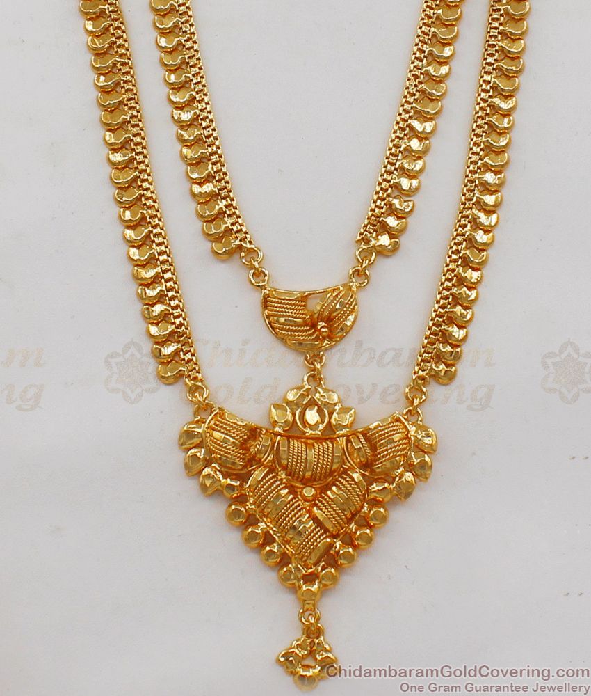 Kolkata Design Pure Gold Double Line Traditional Haram HR1794