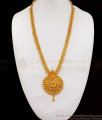 Trendy Fancy Design Gold Haaram For Women Jewelry Collections HR1795