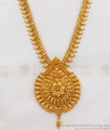 Trendy Fancy Design Gold Haaram For Women Jewelry Collections HR1795