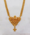 Traditional Calcutta Design Gold Haram From Chidambaram Gold Covering HR1799