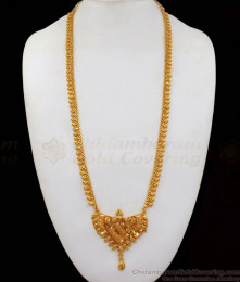 Calcutta Design Leaf Type One Gram Gold Haram Design HR1800 Calcutta Design Leaf Type One Gram Gold Haram Design HR1800