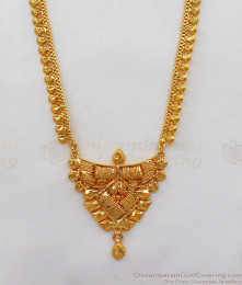 Gorgeous Culcutta Gold Long Haram Chain With Dollar HR1801 Gorgeous Culcutta Gold Long Haram Chain With Dollar HR1801