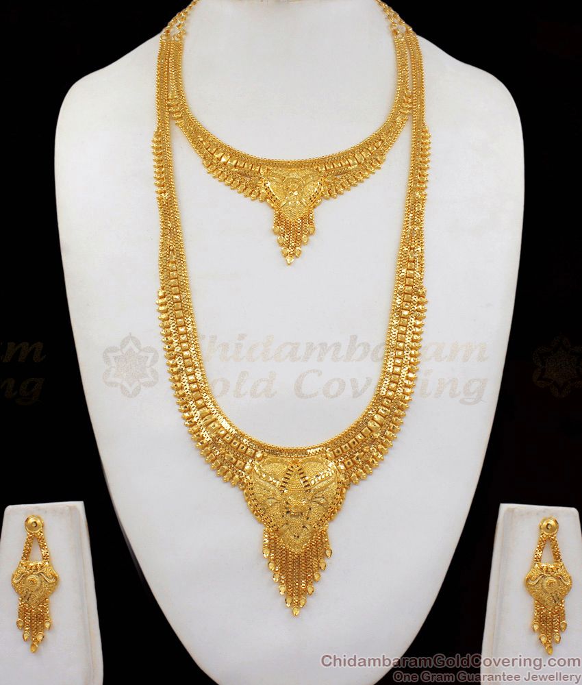 Dazzling Gold Forming Combo Set Long Haram For Bridal Wear HR1812