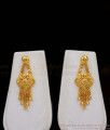 Dazzling Gold Forming Combo Set Long Haram For Bridal Wear HR1812