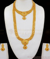 Karnataka Traditional Gold Forming Pavala Stone Long Necklace Combo Set HR1815