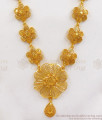 New Modern Flower Pattern Gold Haram For Party Wear HR1820
