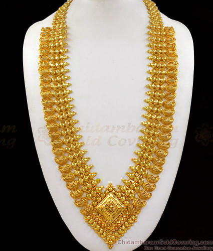 Grand Long Haram Design Kerala Gold Wedding Collections HR1822