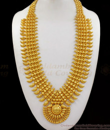 Matt Finish Grand Kerala Bridal Gold Necklace Wedding Collections HR1823