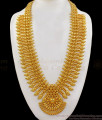 Grand Kerala Pattern Long Gold Haram Wedding Collections HR1825