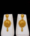 High on Fashion Big Gold Dollar Chain Haram Bridal Set with Earrings HR1826