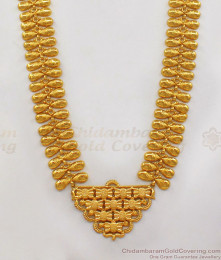 Simple Dollar Flower Chain Kerala Design Gold Haram Bridal Wear HR1829 Simple Dollar Flower Chain Kerala Design Gold Haram Bridal Wear HR1829