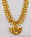 New Arrival Kerala Design Pattern Gold Haram Jewelry Bridal Wear HR1832