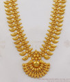 Stunning Mango Design Kerala Gold Haram Bridal Collections HR1833
