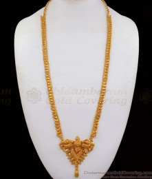 Latest Calcutta Design Gold Haram For Party Wear HR1837 Latest Calcutta Design Gold Haram For Party Wear HR1837