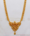 Traditional Calcutta Design One Gram Gold Haram For Wedding HR1838