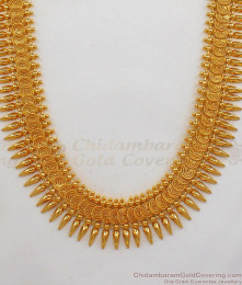 New Spiral Mullai Poo Type Gold Haram For Traditional Wear HR1841