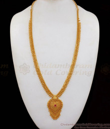 Single Ruby Stone One Gram Gold Haram For Bridal Wear HR1842