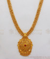 Impressive Ruby Stone One Gram Gold Haram For Party Wear HR1843