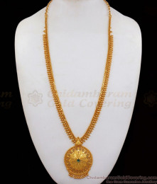 Kasu Malai Ruby Stone Gold Plated Aaram American Diamond Aaram Zircon Stone Aaram Chidambaram Traditional Gold Covering Aaram