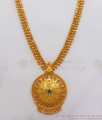 Gorgeous Emerald Stone Gold Haram For Wedding Wear HR1845