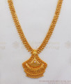 Handcrafted Design One Gram Gold Haram Bridal Jewelry HR1848