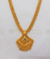 Handcrafted Design One Gram Gold Haram Bridal Jewelry HR1849