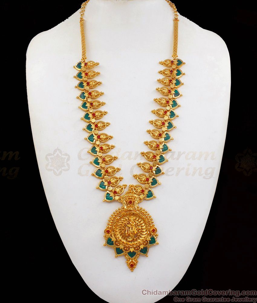 Radhe Krishna Palakka Mala With Ruby Stones. Haram Latest Arrivals HR1850