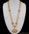 Double Line Lakshmi Design Impon Gold Haaram Jewelry HR1851