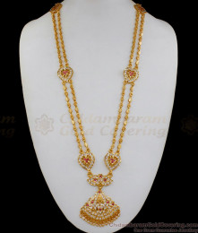 Double Line Lakshmi Design Impon Gold Haaram Jewelry HR1851 Double Line Lakshmi Design Impon Gold Haaram Jewelry HR1851
