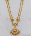 Double Line Lakshmi Design Impon Gold Haaram Jewelry HR1851