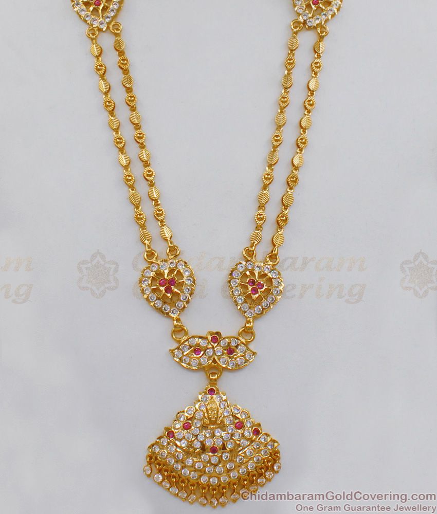 Double Line Lakshmi Design Impon Gold Haaram Jewelry HR1851