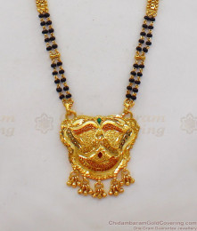 Gold Mangalsutra Design Long Thali Chain With Enamel Design For Women Hr1854