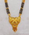 Plain Gold Mangalsutra Design Long Thali Chain Design For Women Hr1855