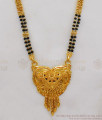 New Arrival Mangalsutra Design Gold Black Beads Plain Thali Chain HR1856
