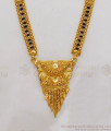 Forming Design Gold Black Beads Three Line Mangalsutra Long Thali Chain HR1858