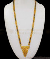 One Gram Design Gold Black Beads Thick Mangalsutra Long Thali Chain HR1859