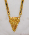 Forming Design Gold Black Beads Thick Mangalsutra Long Thali Chain HR1861